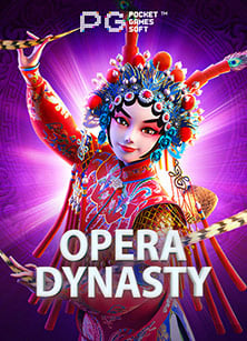 เวฟ เล่น เกม ได้ เงิน: สูตรพารวย