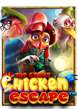 เครดิต ฟรี happyluke ปั่นสนุก ได้เงินจริงแบบนี้ต้องลอง!